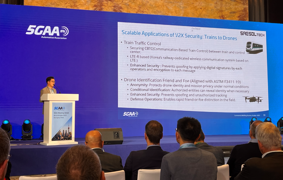 saesol tech woody kim